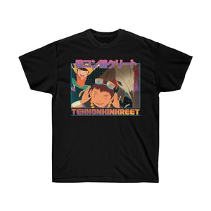 Elevate Your Collection: Tekkonkinkreet Official Shop Essentials